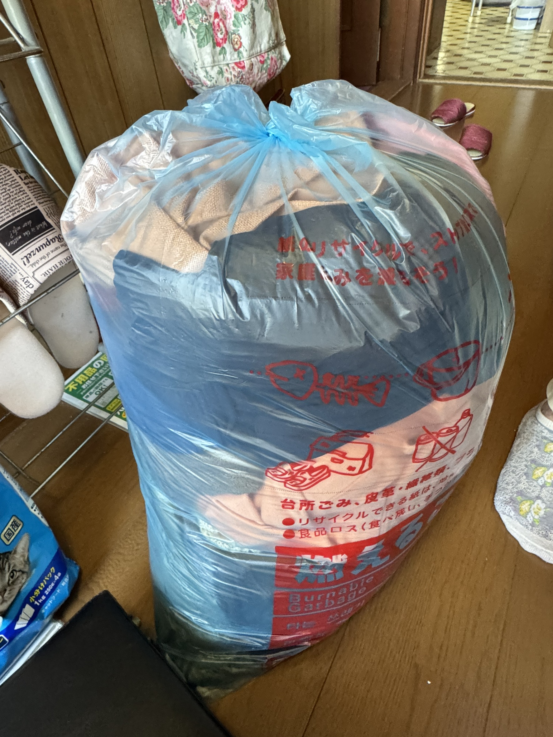 古着の袋詰め買取実績