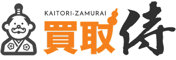 買取侍